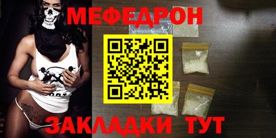 амф Первоуральск