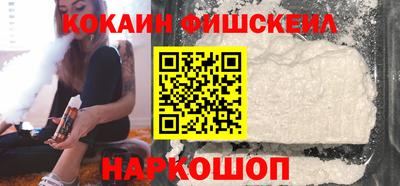 амфетамин Партизанск
