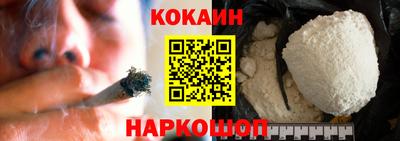 амфетамин Партизанск