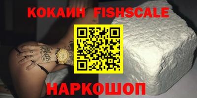 амф Первоуральск