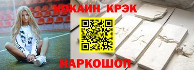 амф Первоуральск