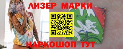 скорость mdpv Пенза