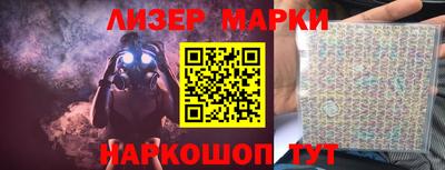скорость mdpv Пенза