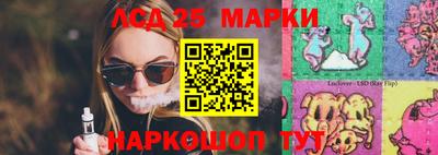 скорость mdpv Пенза