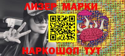 амф Первоуральск