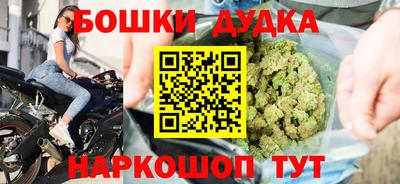 амф Первоуральск