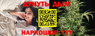 амфетамин Партизанск