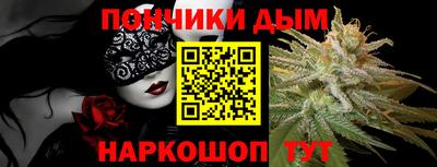 амфетамин Партизанск