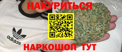 амф Первоуральск