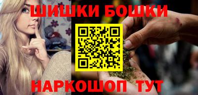 амф Первоуральск