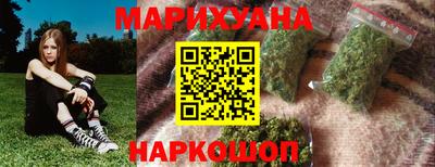 амф Первоуральск