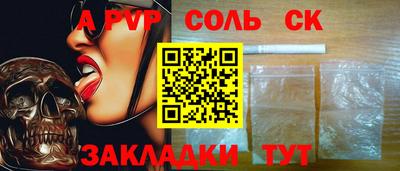 амф Первоуральск