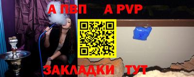 кокаин колумбия Пыть-Ях