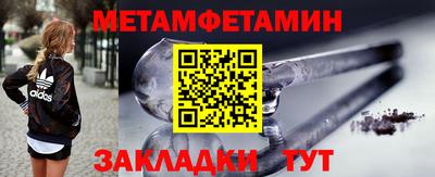 твердый Пушкино