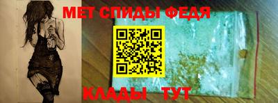 скорость mdpv Пенза