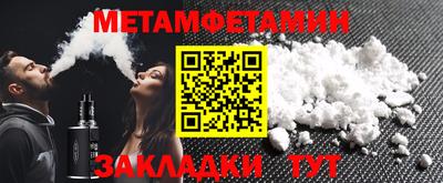 кокаин колумбия Пыть-Ях