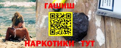 амф Первоуральск