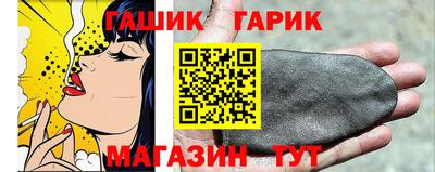 амф Первоуральск
