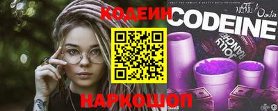 амф Первоуральск