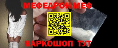 амф Первоуральск