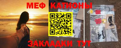 амф Первоуральск